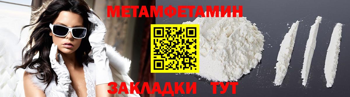 Нарткала  АМФ 97%  Вход с VPN 