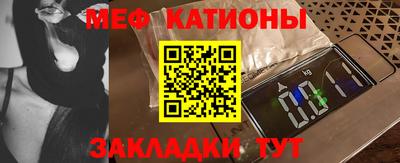 скорость Старая Купавна