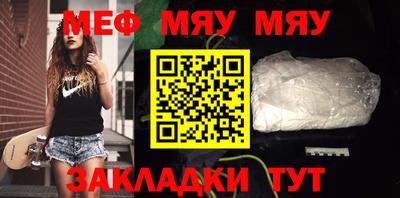 a pvp Ставрополь