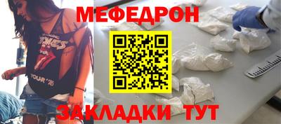 скорость Старая Купавна