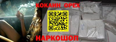 скорость Старая Купавна
