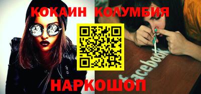 a pvp Ставрополь