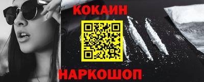 a pvp Ставрополь