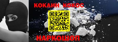 ешки Среднеуральск
