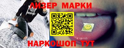 скорость Старая Купавна