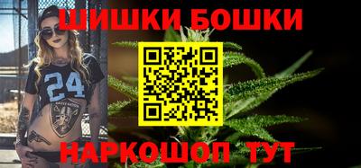 скорость Старая Купавна