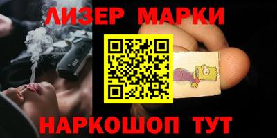 a pvp Ставрополь