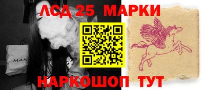 a pvp Ставрополь