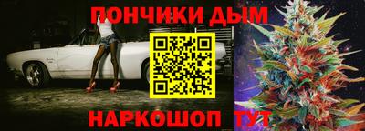 скорость Старая Купавна