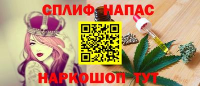 ешки Среднеуральск