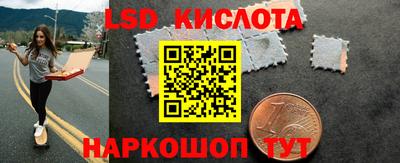 a pvp Ставрополь