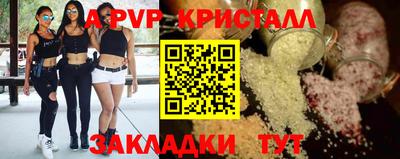 ешки Среднеуральск