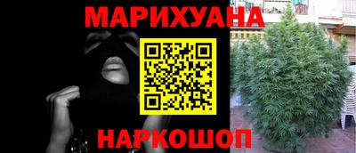 скорость Старая Купавна