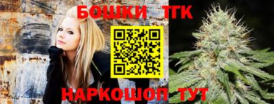 ешки Среднеуральск