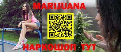 ешки Среднеуральск