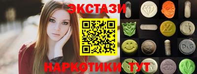 ешки Среднеуральск