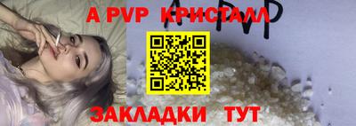 ешки Среднеуральск
