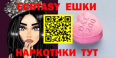 a pvp Ставрополь