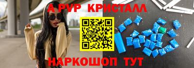ешки Среднеуральск