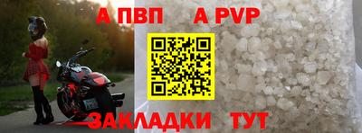 ешки Среднеуральск
