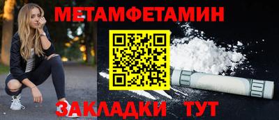 скорость Старая Купавна