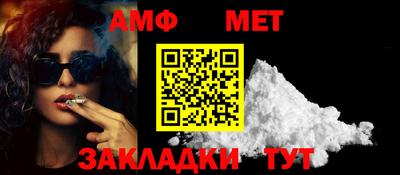 ешки Среднеуральск