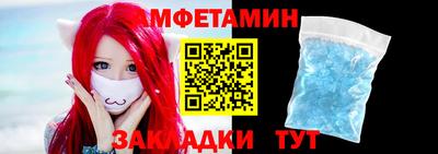 ешки Среднеуральск