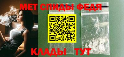скорость Старая Купавна
