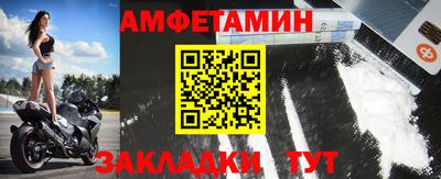 ешки Среднеуральск