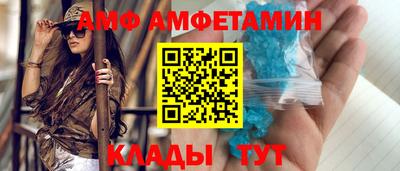 a pvp Ставрополь