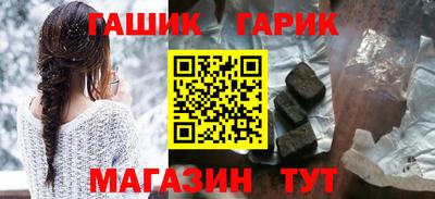 ешки Среднеуральск