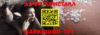 ешки Среднеуральск
