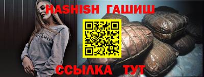 a pvp Ставрополь