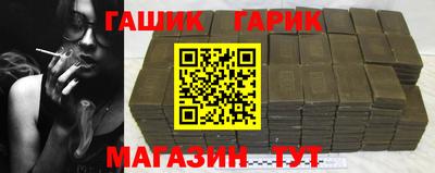 a pvp Ставрополь