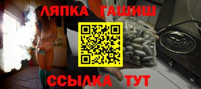 a pvp Ставрополь