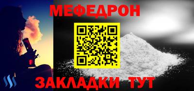 a pvp Ставрополь