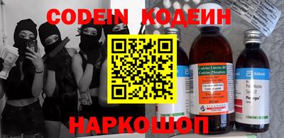 ешки Среднеуральск