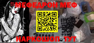 ешки Среднеуральск